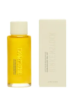 Birkenstock ulei uscat pentru corp Comforting Dry Oil 100 ml imagine