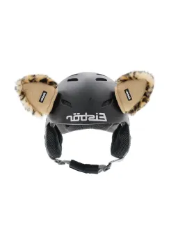 Eisbar urechi de casca Helmet Ears culoare bej E403802 imagine