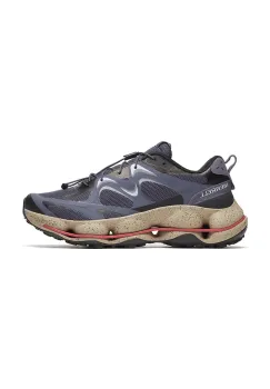 Merrell pantofi de trekking pentru barbati SPEEDARC MATIS imagine