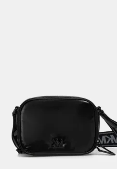Michael Kors borseta culoarea negru, 33F5TBNM1M imagine