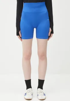 Pangaia pantaloni scurti Plant-Stretch Compressive Shorts uni, high waist, 10002485 imagine