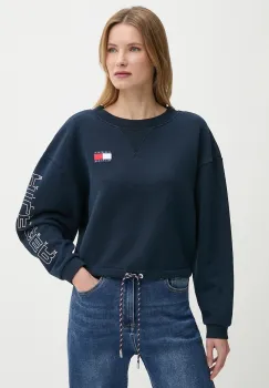 Tommy Hilfiger hanorac de bumbac SAILING imagine