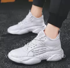 Adidasi barbati albi B7529 CHN-27 / A21-1 imagine