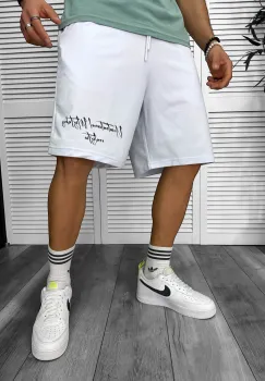 Pantaloni de trening scurti  albi  cu imprimeu Y250 D3-4.2 imagine