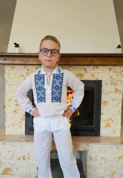 Compleu traditional baieti Marian imagine