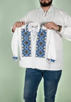 Ie traditionala baieti Bono imagine