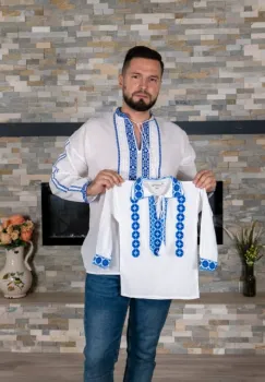 Ie traditionala baieti Calin 3 imagine