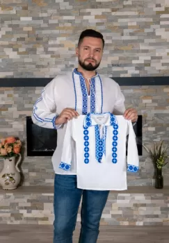 Ie traditionala baieti Calin 3 imagine