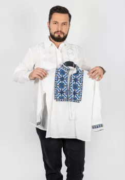 Ie traditionala baieti Filip imagine