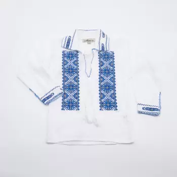 Ie traditionala baieti Marin 3 imagine