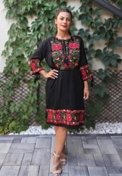 Rochie Traditionala Adina imagine