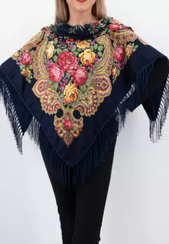 Sal inflorat Mare 4 imagine