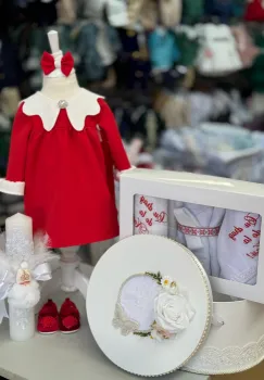 Set Botez Sofia 2 imagine