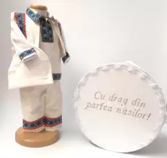 Set Traditional Botez Baiat - Costumas + Cutie 4 imagine