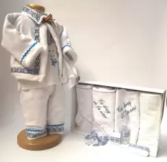Set Traditional Botez Baiat - Costumas + Trusou baiat imagine