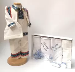 Set Traditional Botez Baiat - Costumas + Trusou baiat 4 imagine