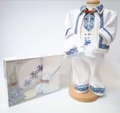 Set Traditional Botez - Costumas baiat Trusou baiat 3 imagine