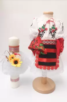 Set Traditional Botez imagine