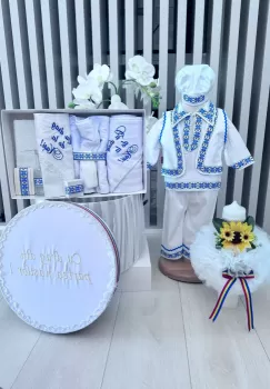 Set Traditional Botez - Costumas+Trusou+Cutie+Lumanare Baiat Adan 2 imagine