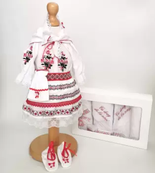 Set Traditional Botez Denisa 4 imagine