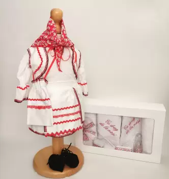 Set Traditional Botez Denisa 6 imagine