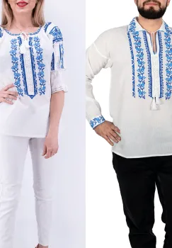 Set Traditional   IE Mama   Camasa Tata 9 imagine