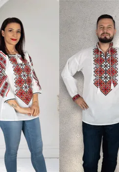 Set Traditional   IE Mama   Camasa Tata Carin imagine