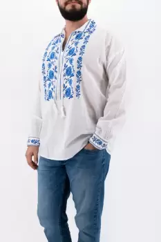 Set Traditional IE Mama Camasa Tata imagine