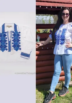 Set Traditional   IE Mama   IE Fiu 18 imagine