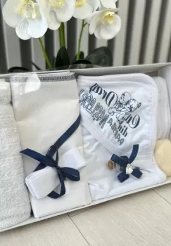 Trusou Botez Baieti 4 imagine