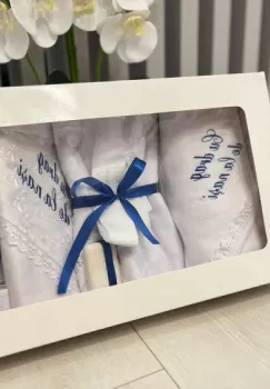 Trusou Botez Baieti 9 imagine