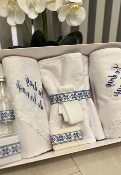 Trusou Traditional Baietel 3 imagine