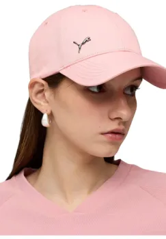 Sapca unisex Puma Ess Metal Cat Bb Cap 02599418 imagine