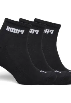 Sosete unisex Puma Quarter 7-pack 701236666001 imagine