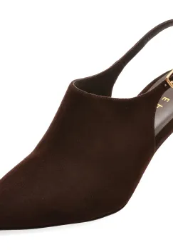 Pantofi eleganti EPICA maro, 144490, din piele intoarsa imagine