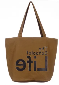 Geanta de umar din bumbac cu fermoar si imprimeu School of Life, camel imagine