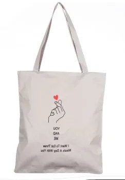 Geanta shopper din material textil, cu imprimeu You and Me imagine