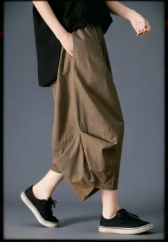 Pantaloni balon cu drapaj lateral, stil japonez, bej inchis imagine